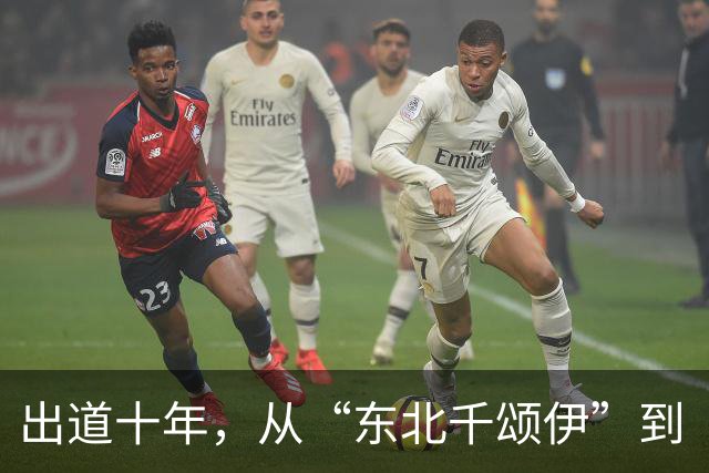 出道十年，从“东北千颂伊”到“松弛大女主”：孙千的颜值变了吗